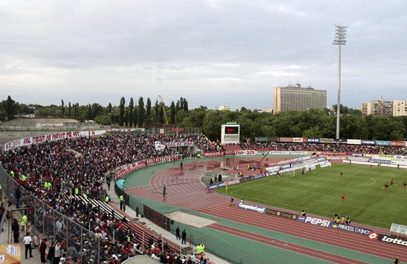 dinamo complex