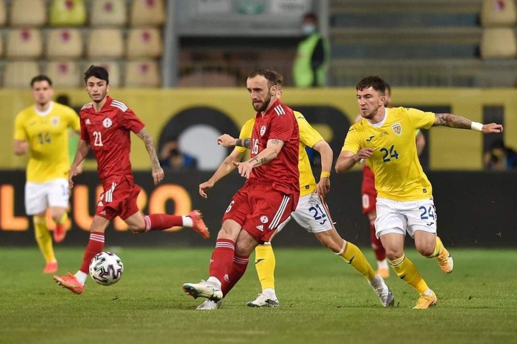 georgia victorioasa