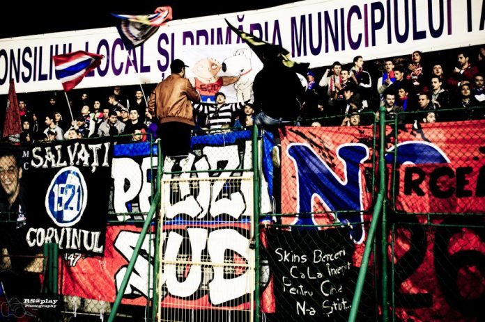 peluza sud, steaua