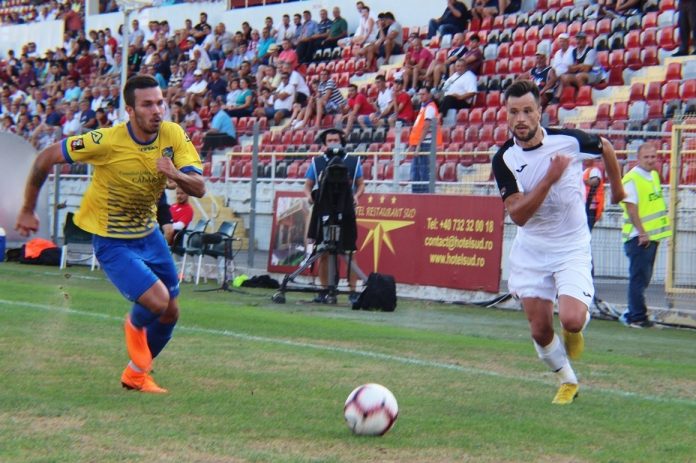 FOTBAL:AFC ASTRA GIURGIU-DUNAREA CALARASI, LIGA 1 BETANO (18.08.2018)