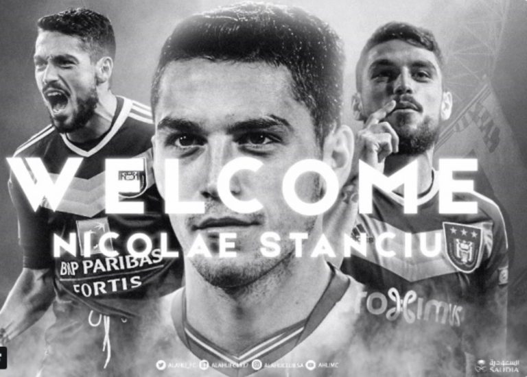 ULTIMA ORĂ | Nicolae Stanciu a semnat cu Al-Ahli ...