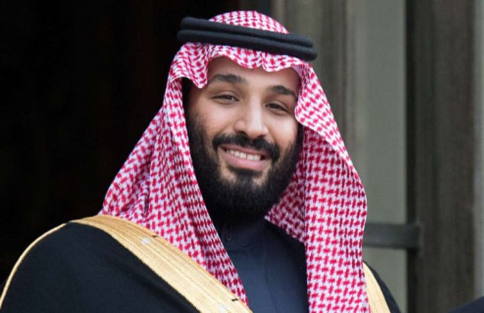 bin salman
