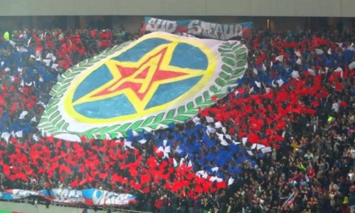 peluza-sud-steaua peluza-sud-steaua